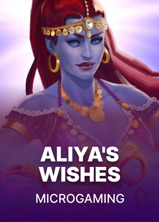 Aliya's Wishes