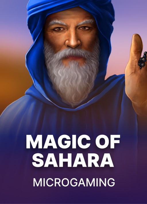 Magic of Sahara