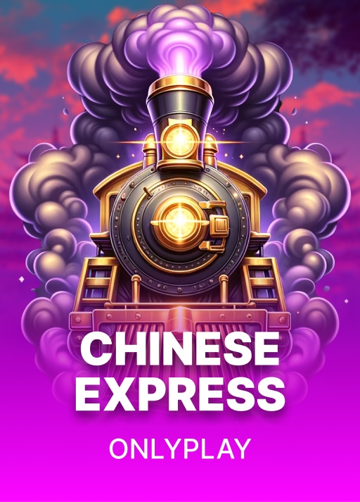 Chinese Express