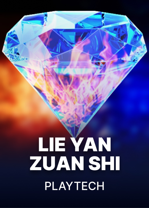 Lie Yan Zuan Shi