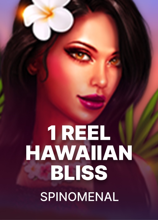 1 Reel Hawaiian Bliss