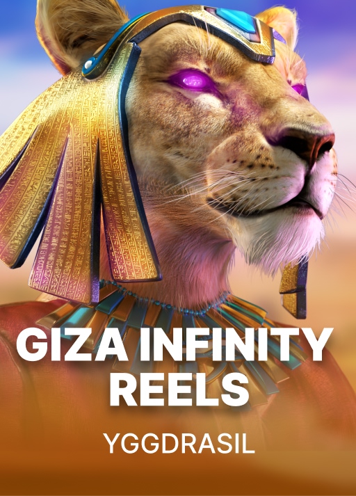 Giza Infinity Reels